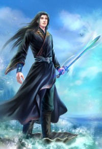 阏氏